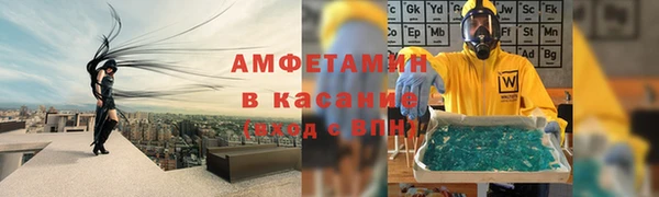 каннабис Верея